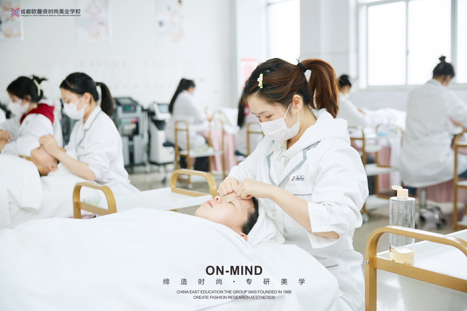 初高中毕业生学化妆美容怎么样