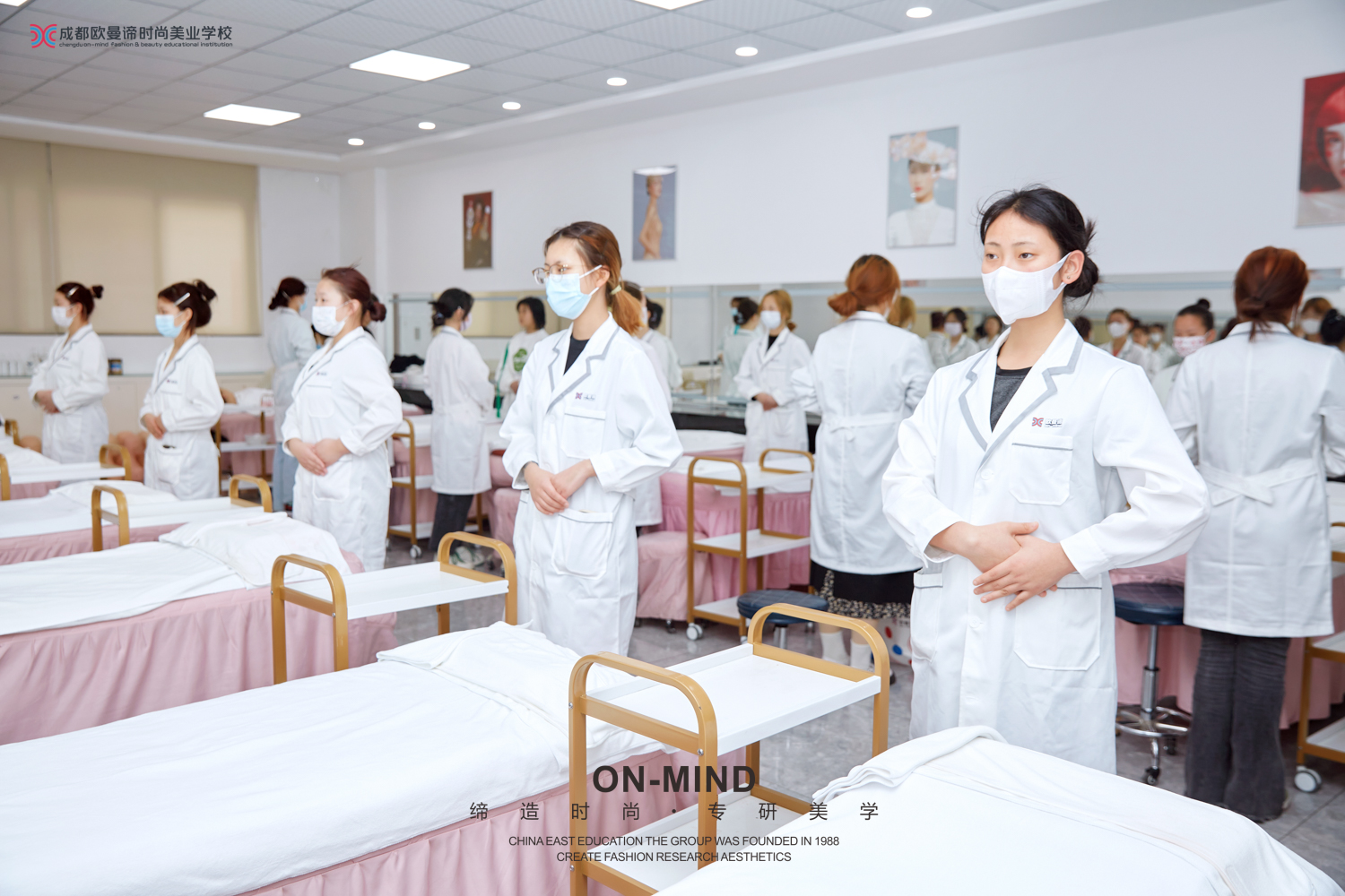 职业技能培训课程对美容行业学生有何意义？