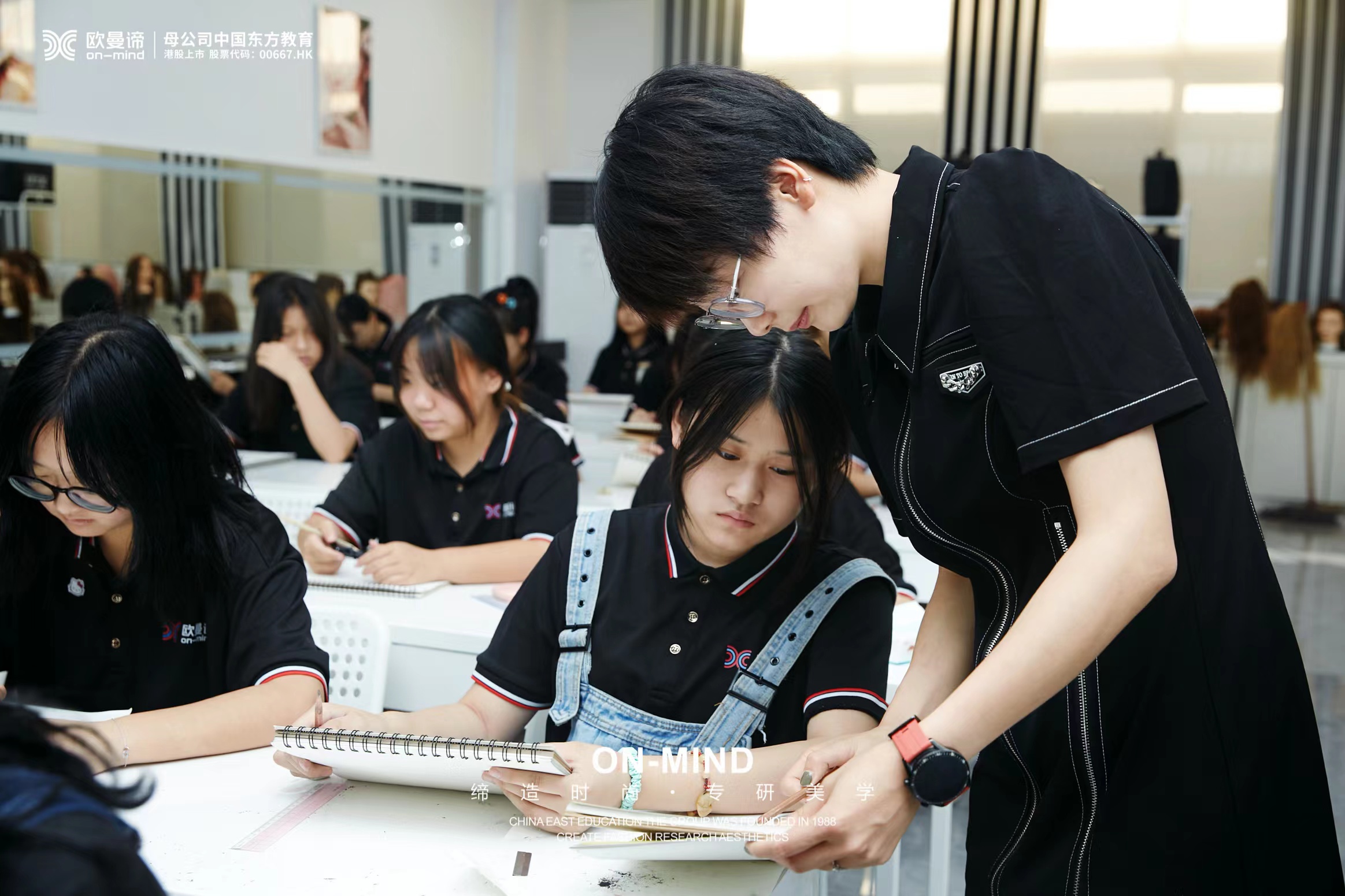 成都学化妆的技工学校怎么报名