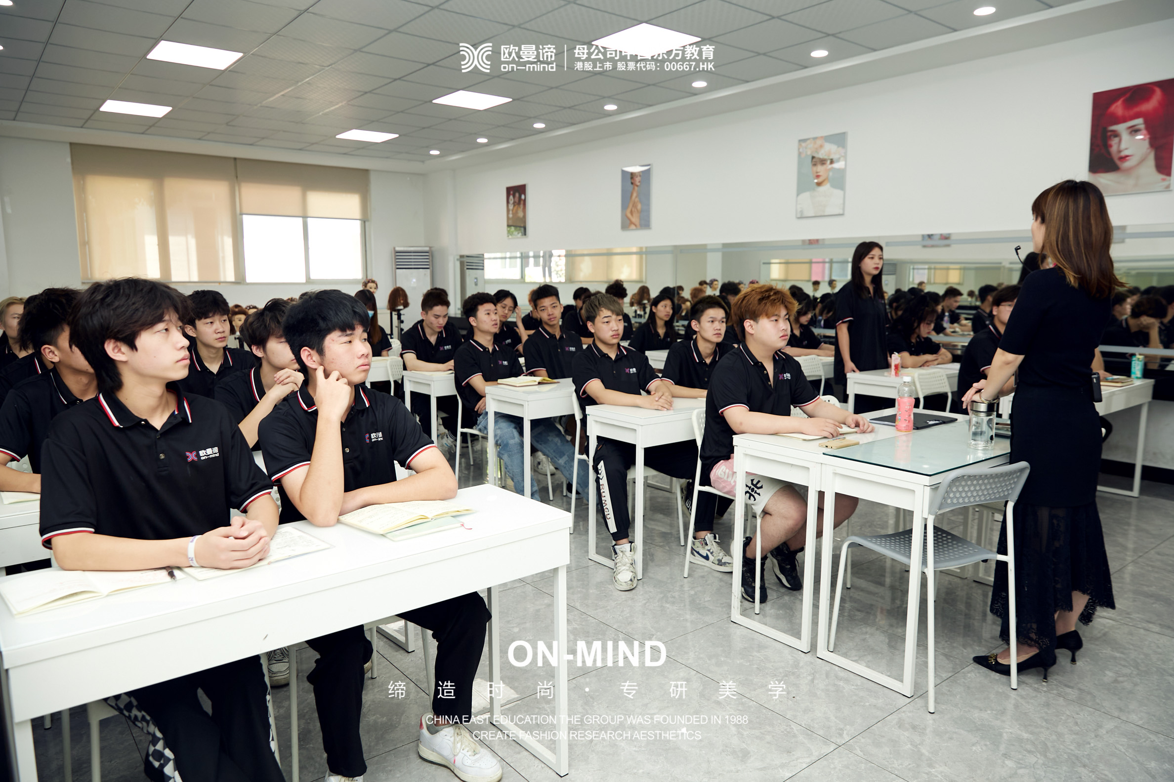 初中男生毕业可以去职校学美发吗