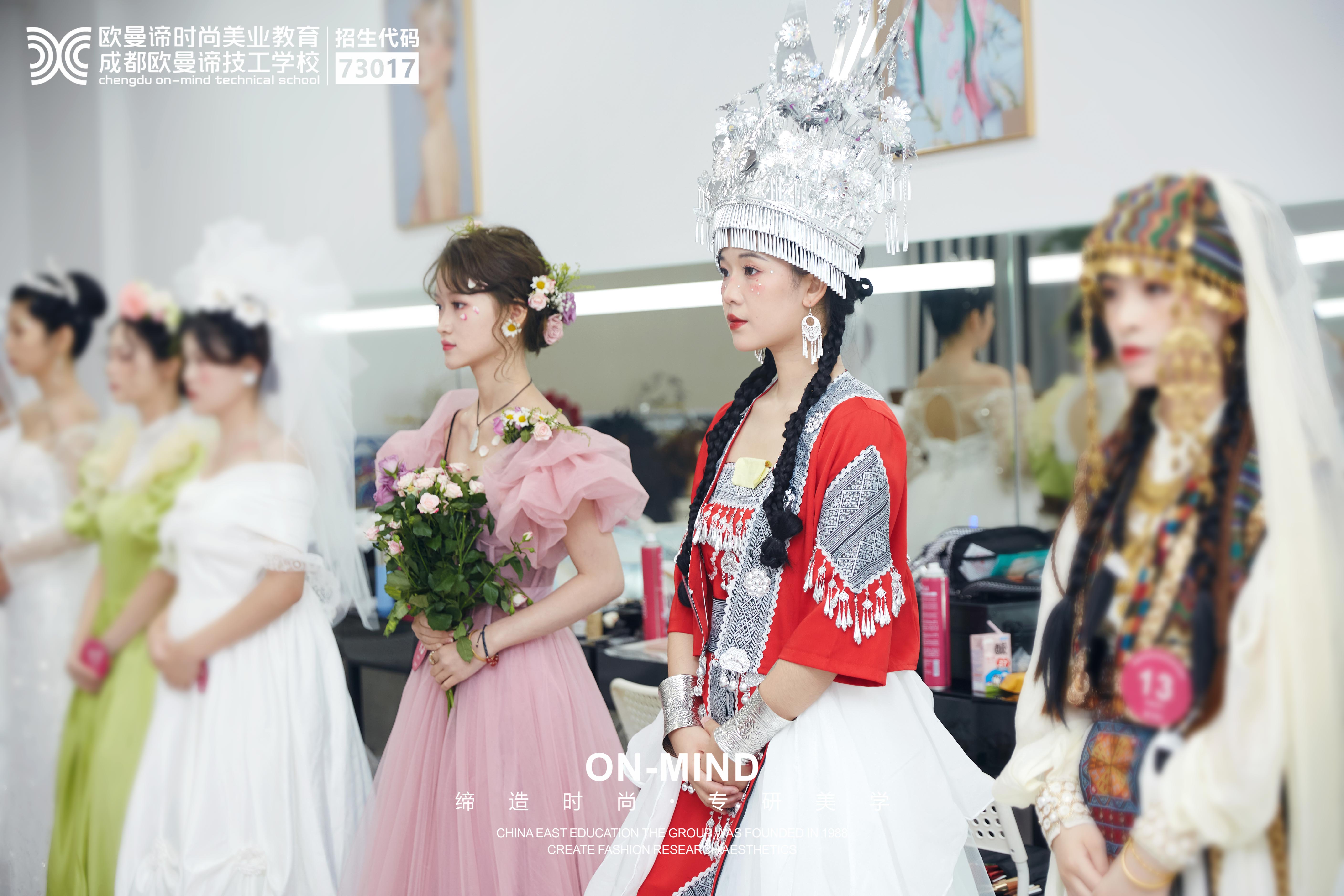 成都有没有可以学习化妆培训技能的学校？