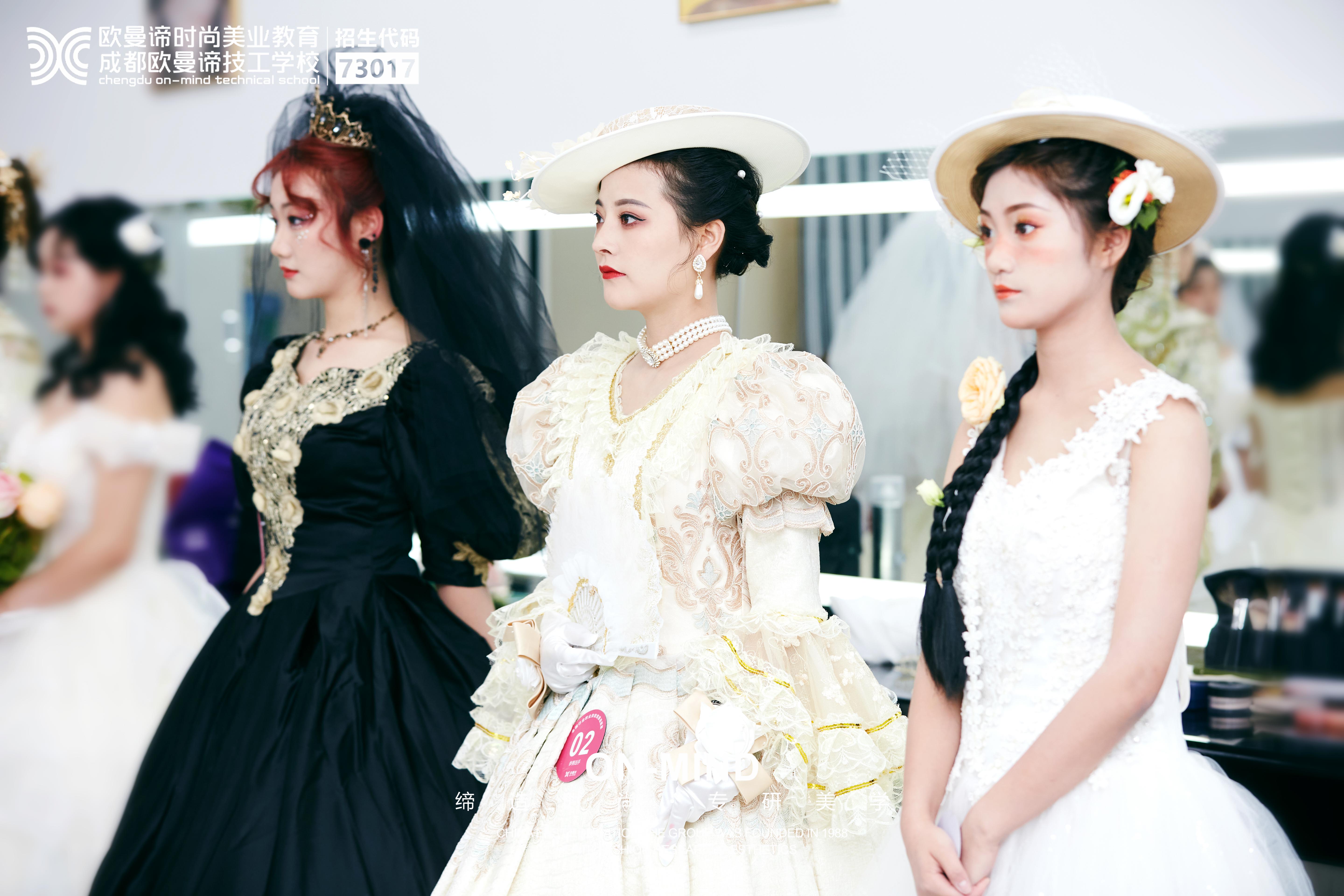 学化妆技术的学校有哪些相关专业呢？