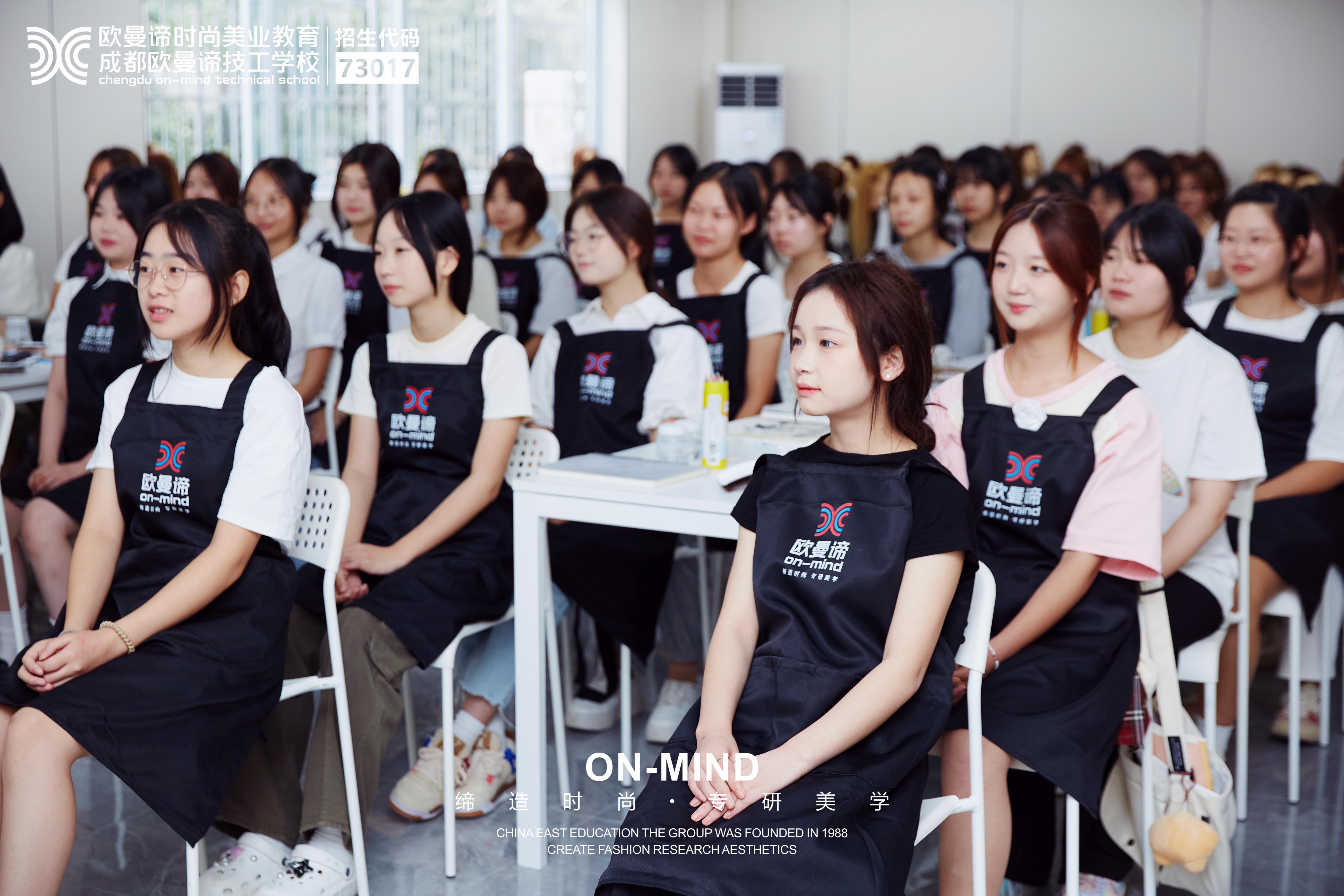 去职校学美容美发专业就业发展怎么样？