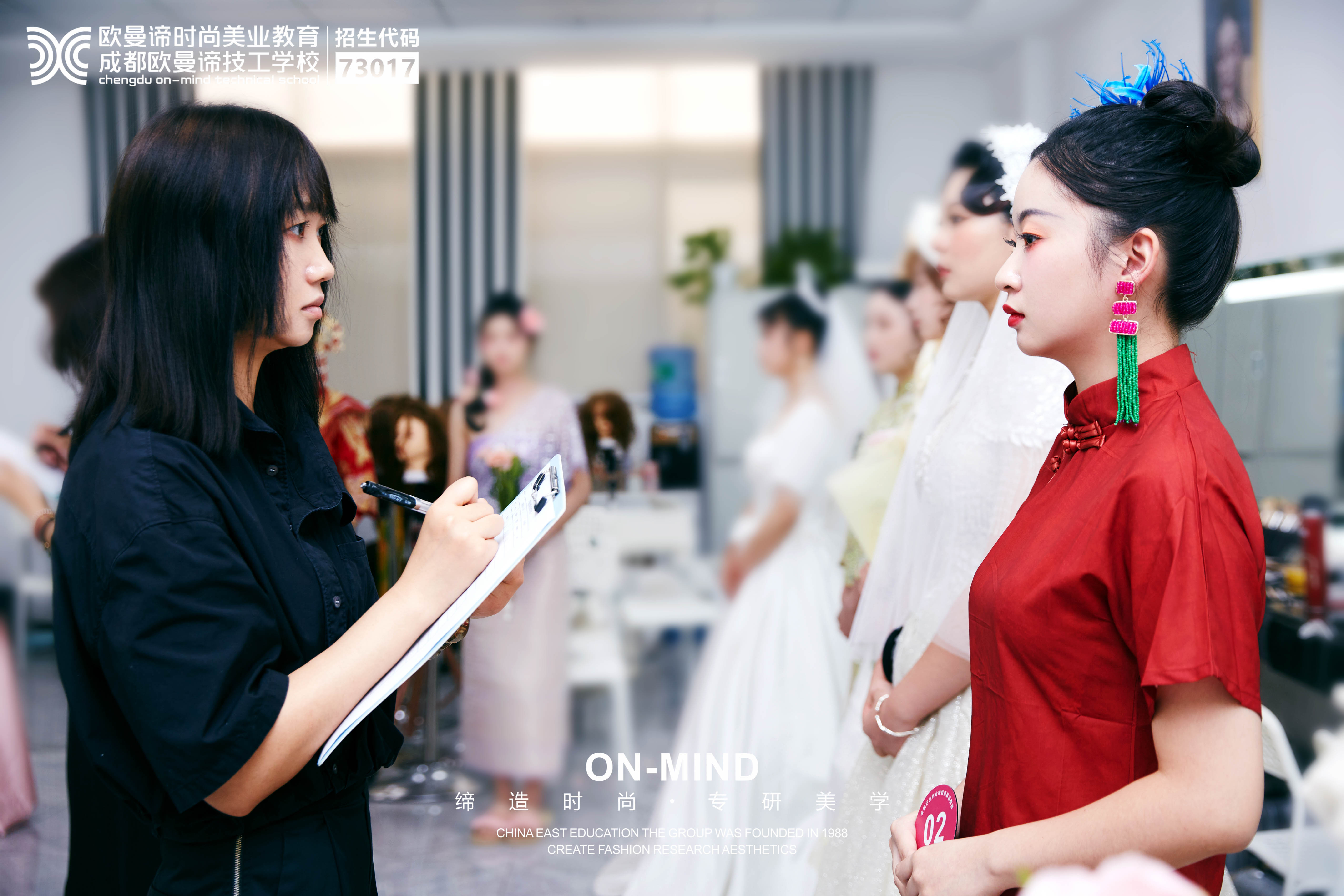 想学化妆如何选择适合自己的学校呢?