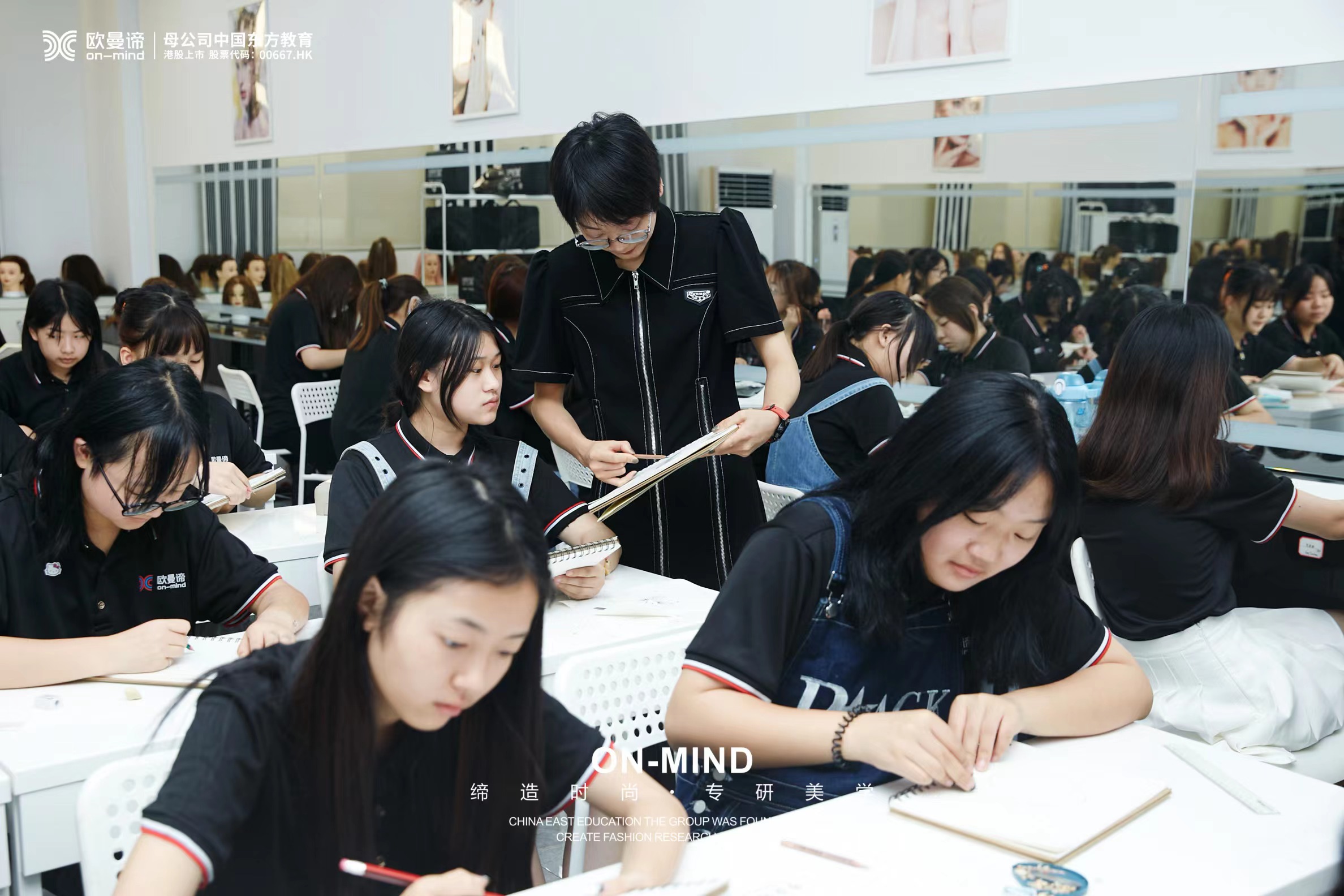 如何选择化妆培训学校？专业教育，成就未来