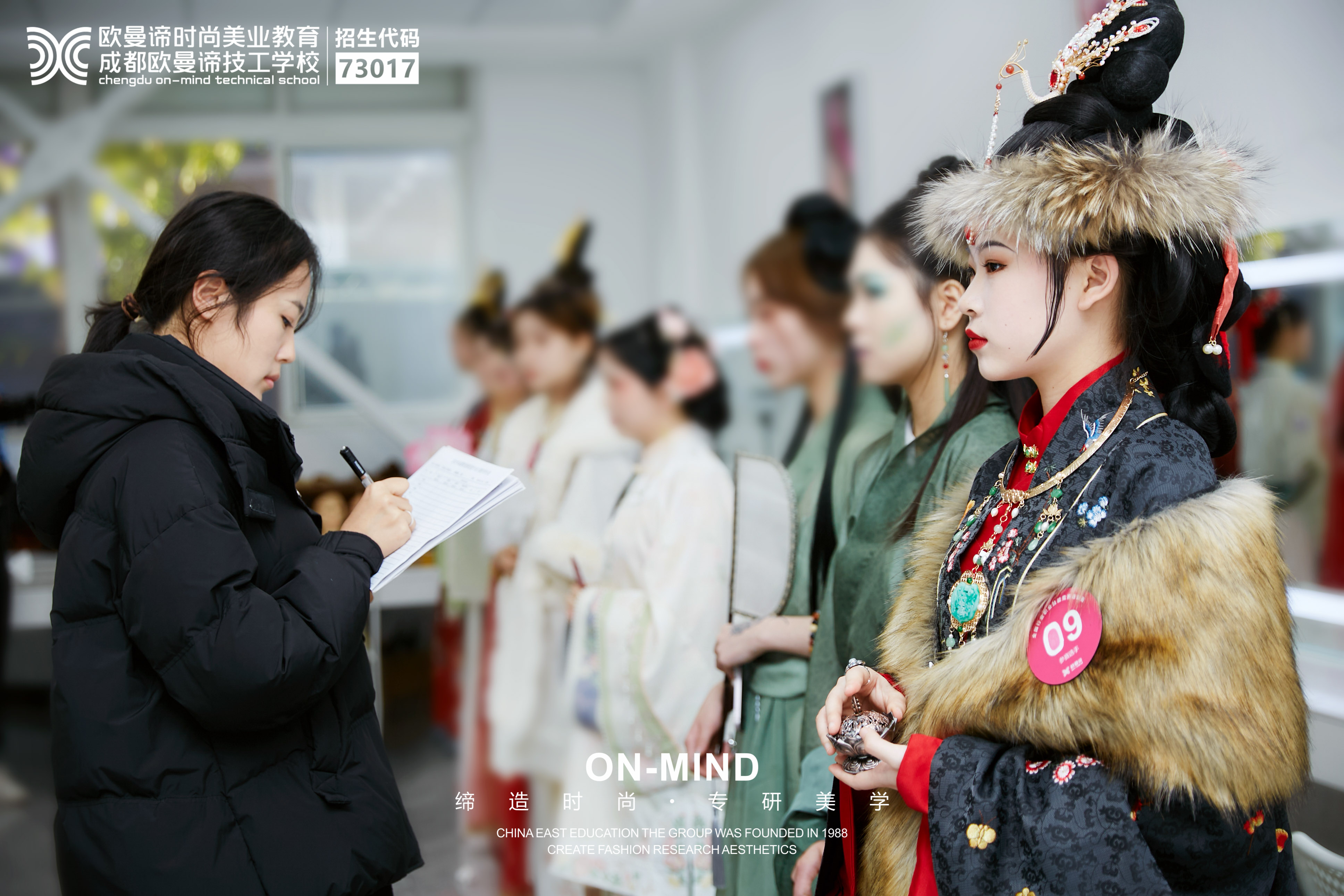 好的化妆学校必备要素：让你选择无忧！