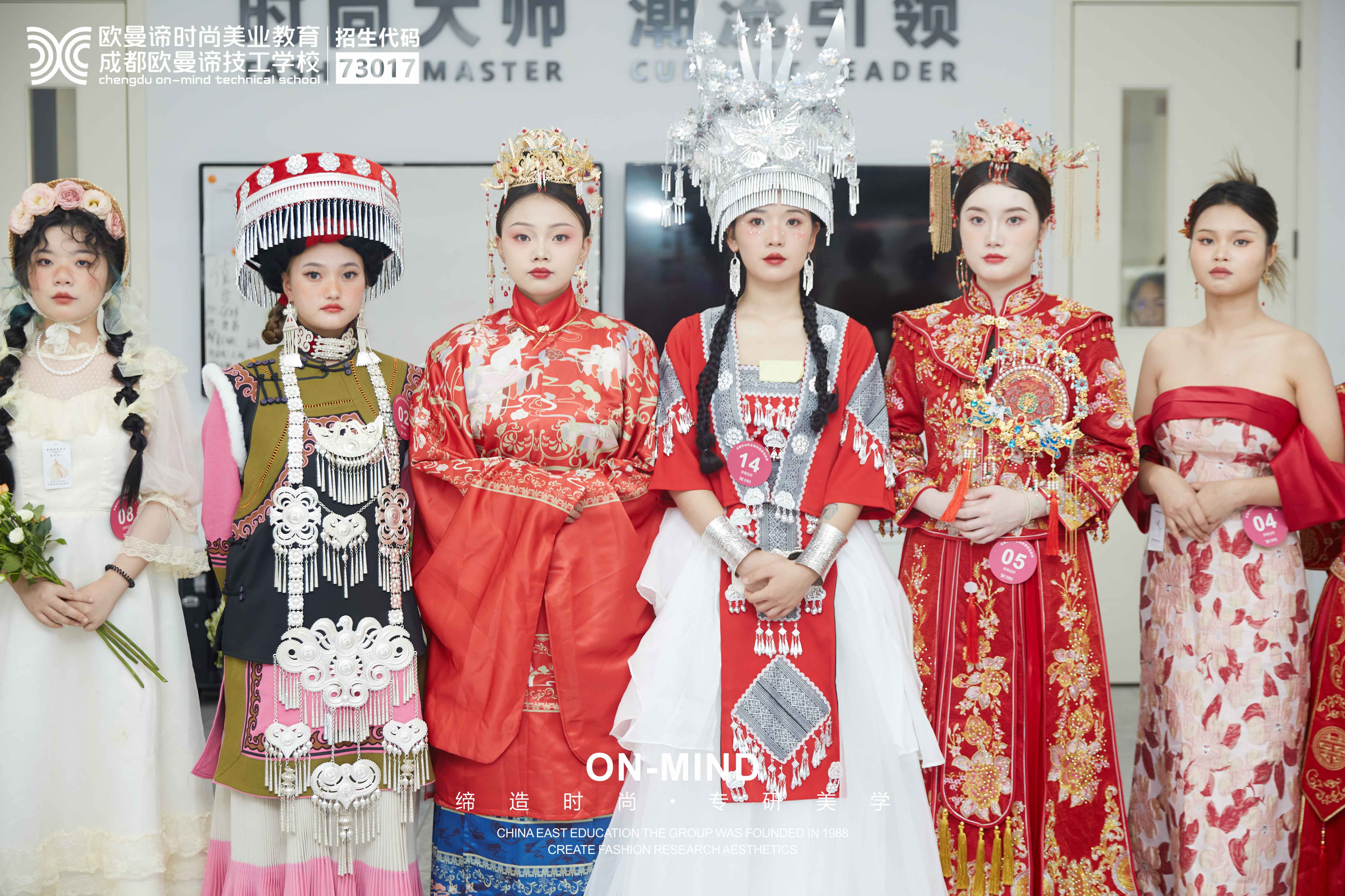 如何选择适合你的学化妆学校？专业指南来了！