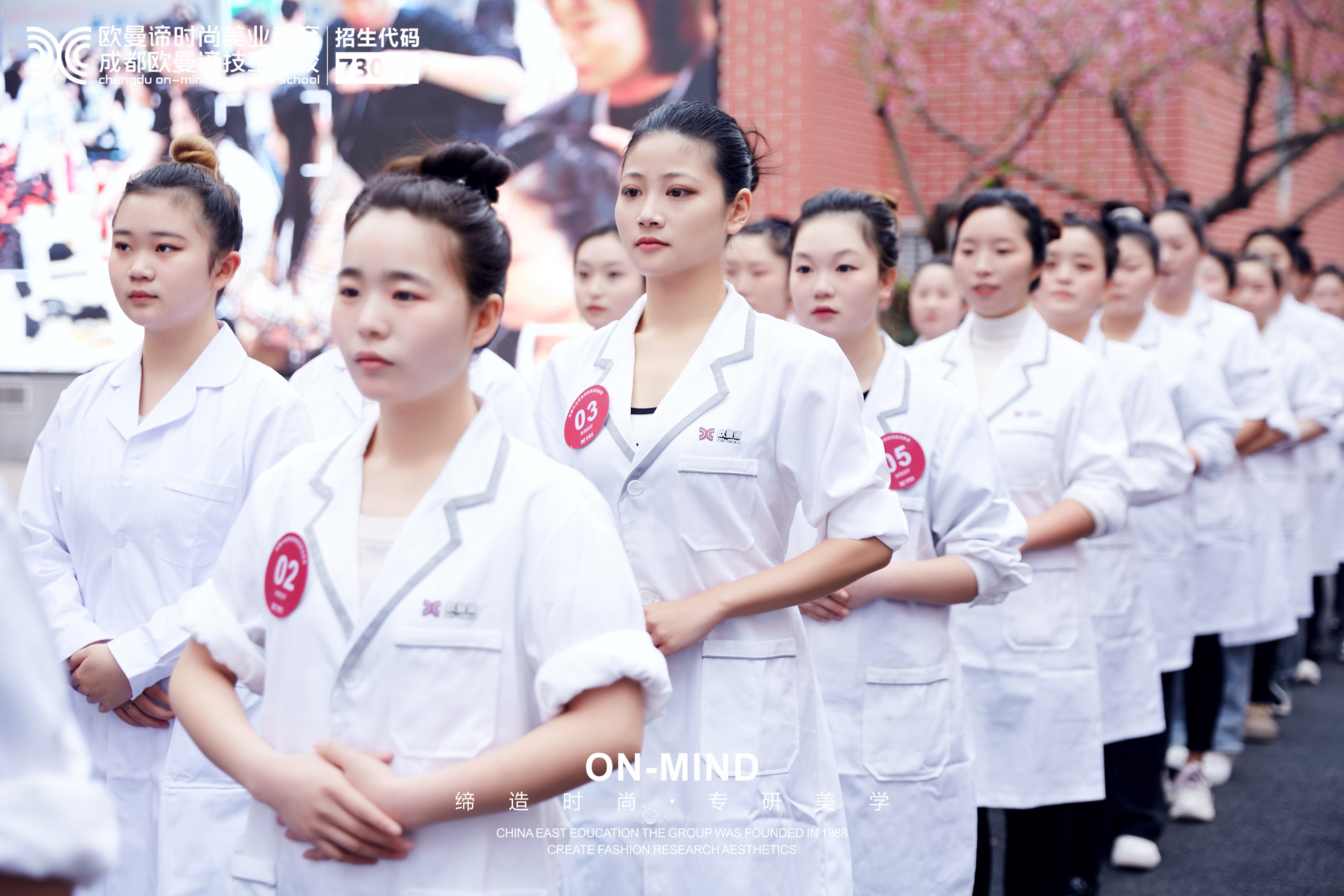 学美容应该知道些什么？美容在哪里学比较专业