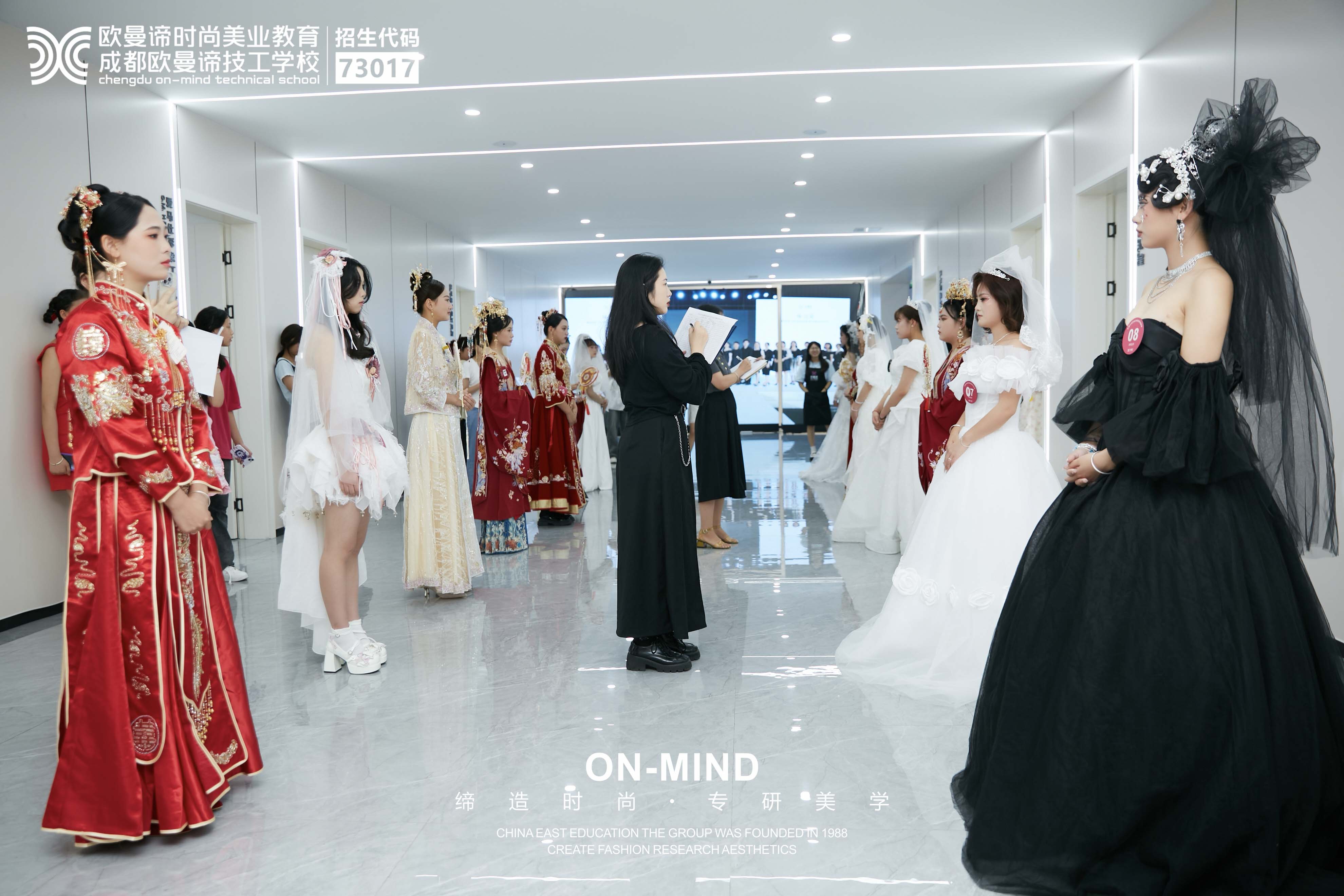 化妆学校那么多,如何挑选出称心的学校?