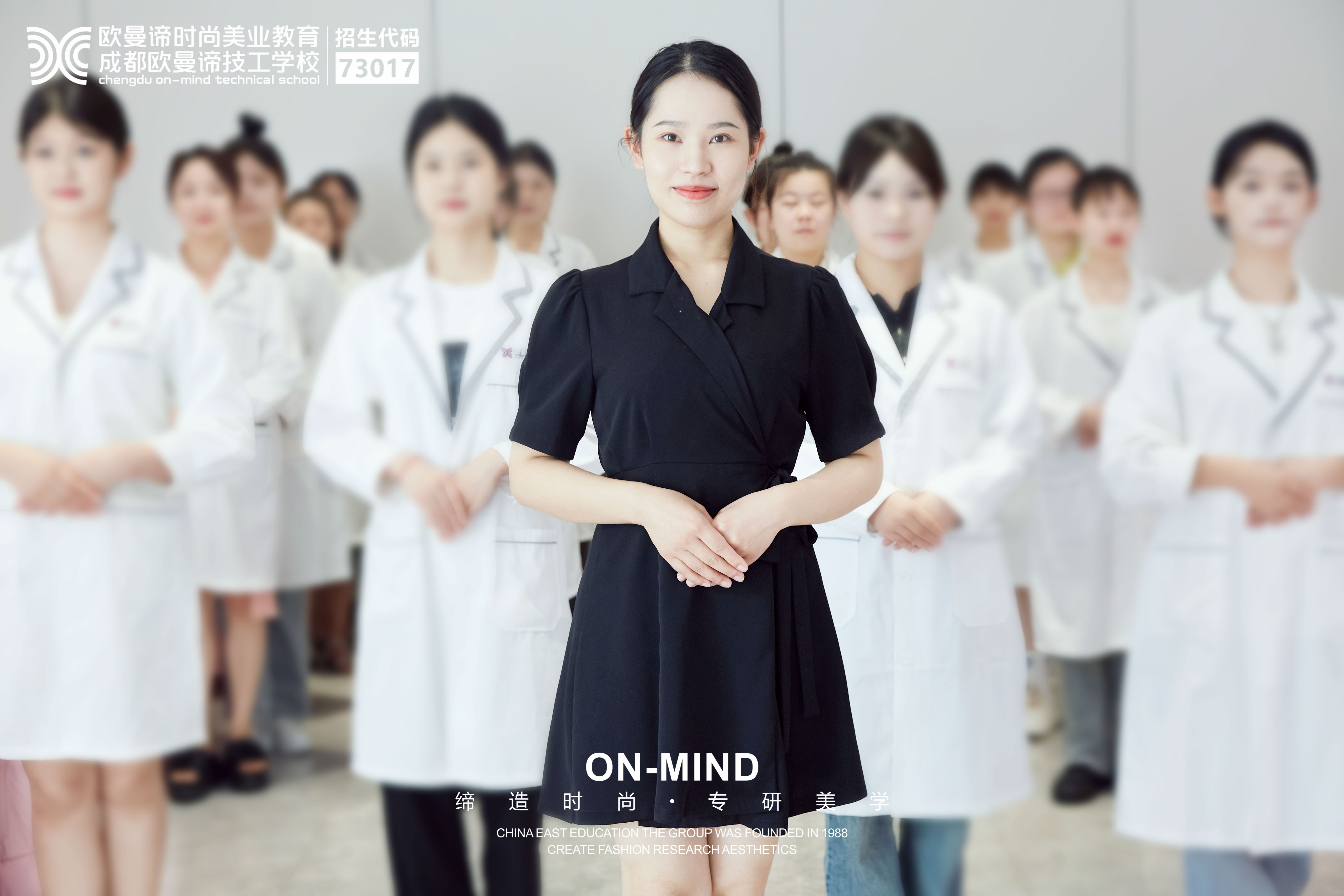 学美容技术的就业发展好不好？