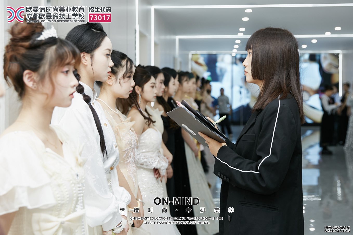 零基础如何学美妆？化妆培训学费包含哪些？