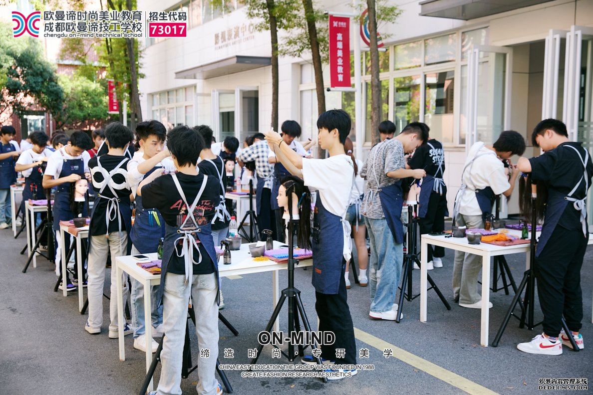 学美发要多少钱？多久能学会？零基础如何学美发？