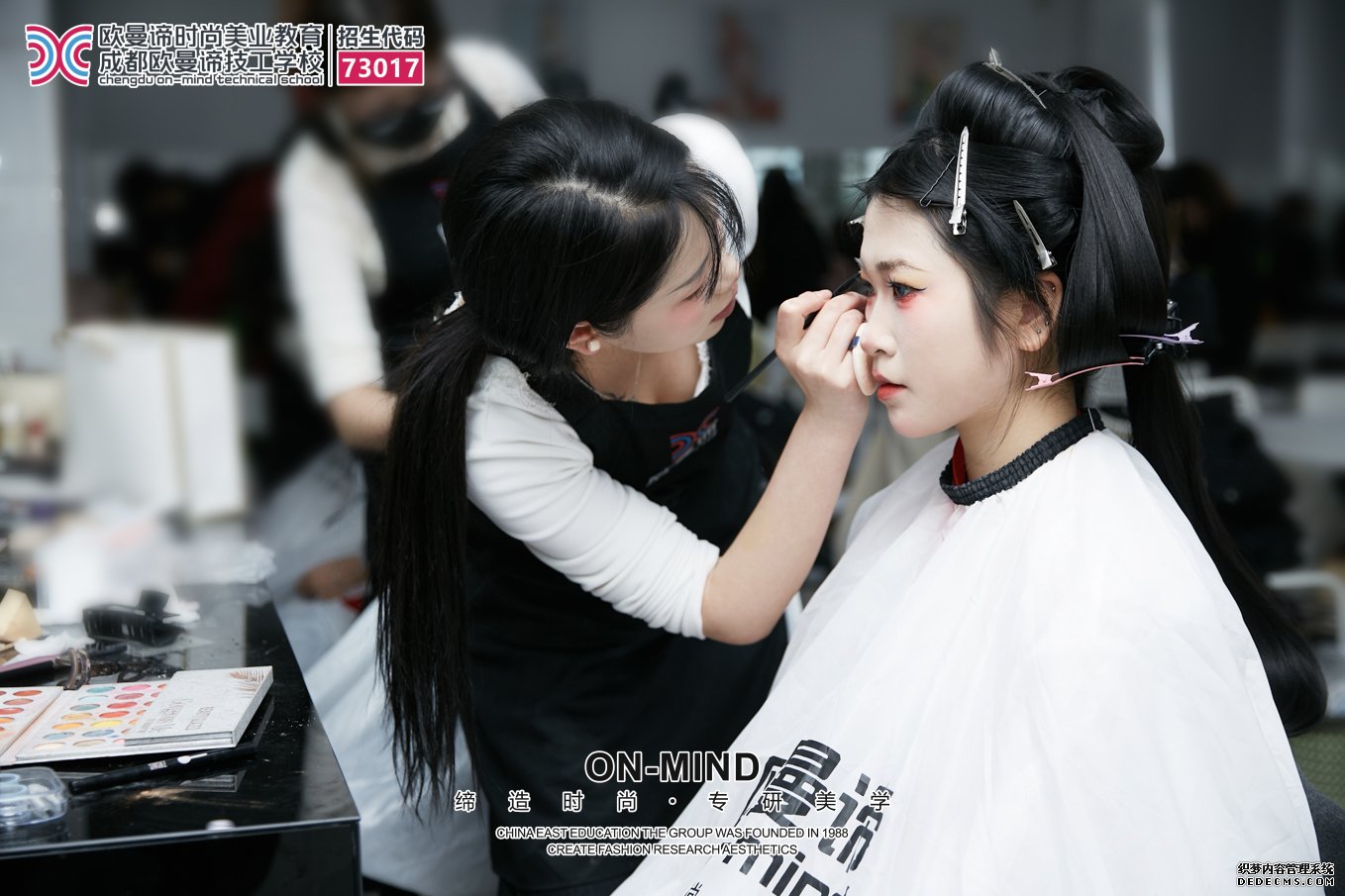 学化妆要注意什么？在欧曼谛学校学起来容易吗？