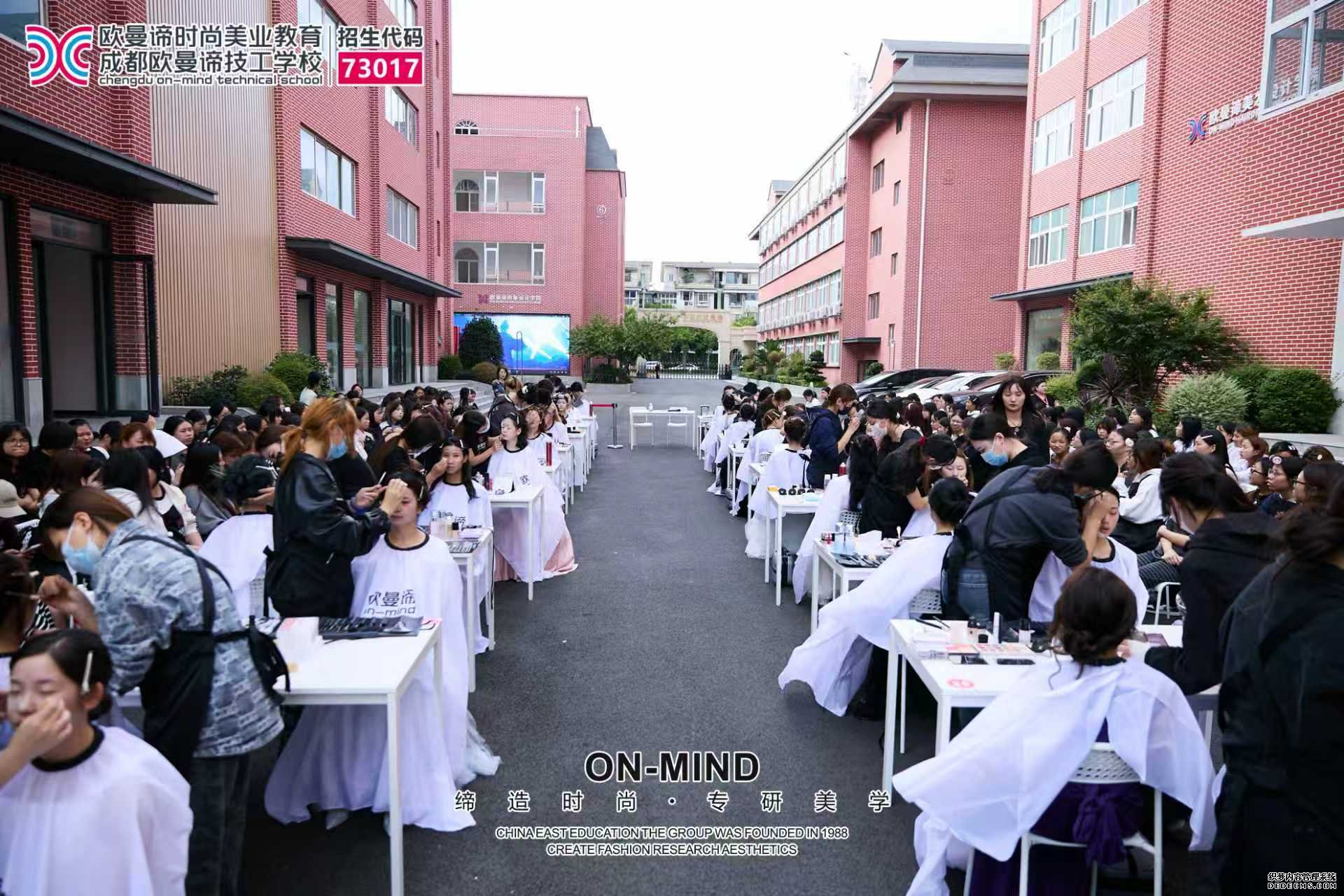 学化学化妆有年龄限制吗？化妆就业前景好不好？