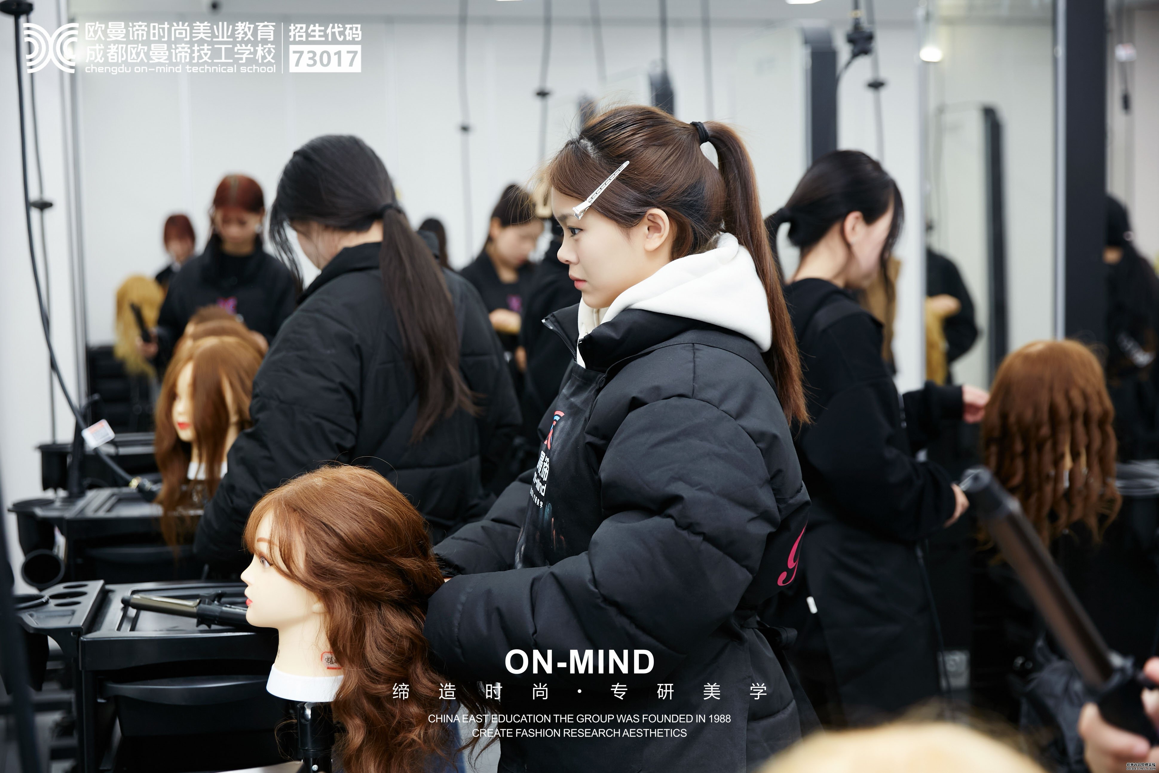 成都美发培训学校哪里好？在成都学美发有前途吗？