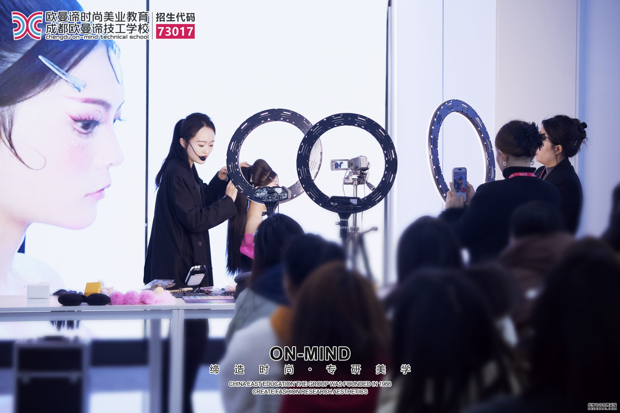 零基础如何学化妆？学化妆需要注意什么？