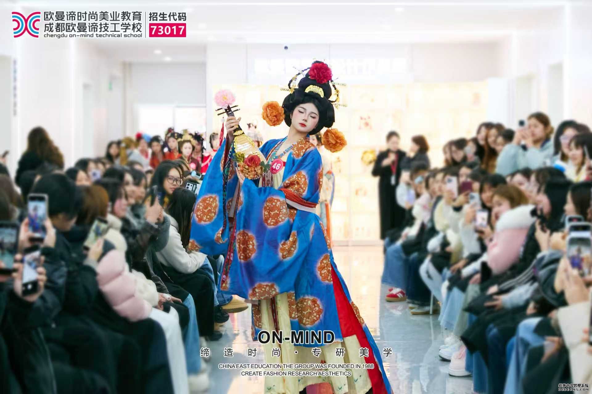 学化妆必看：如何挑选教学好、资源优的化妆培训学校