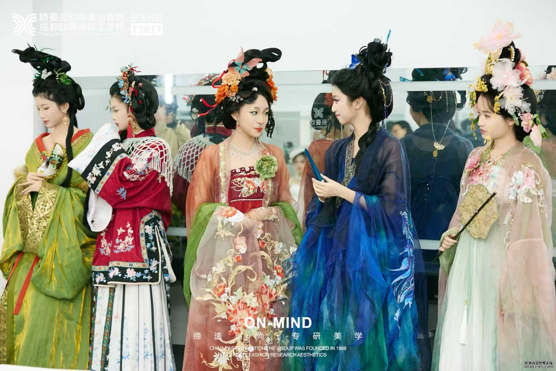 在成都学化妆去哪里学好？专业化妆师培训学校选择指南