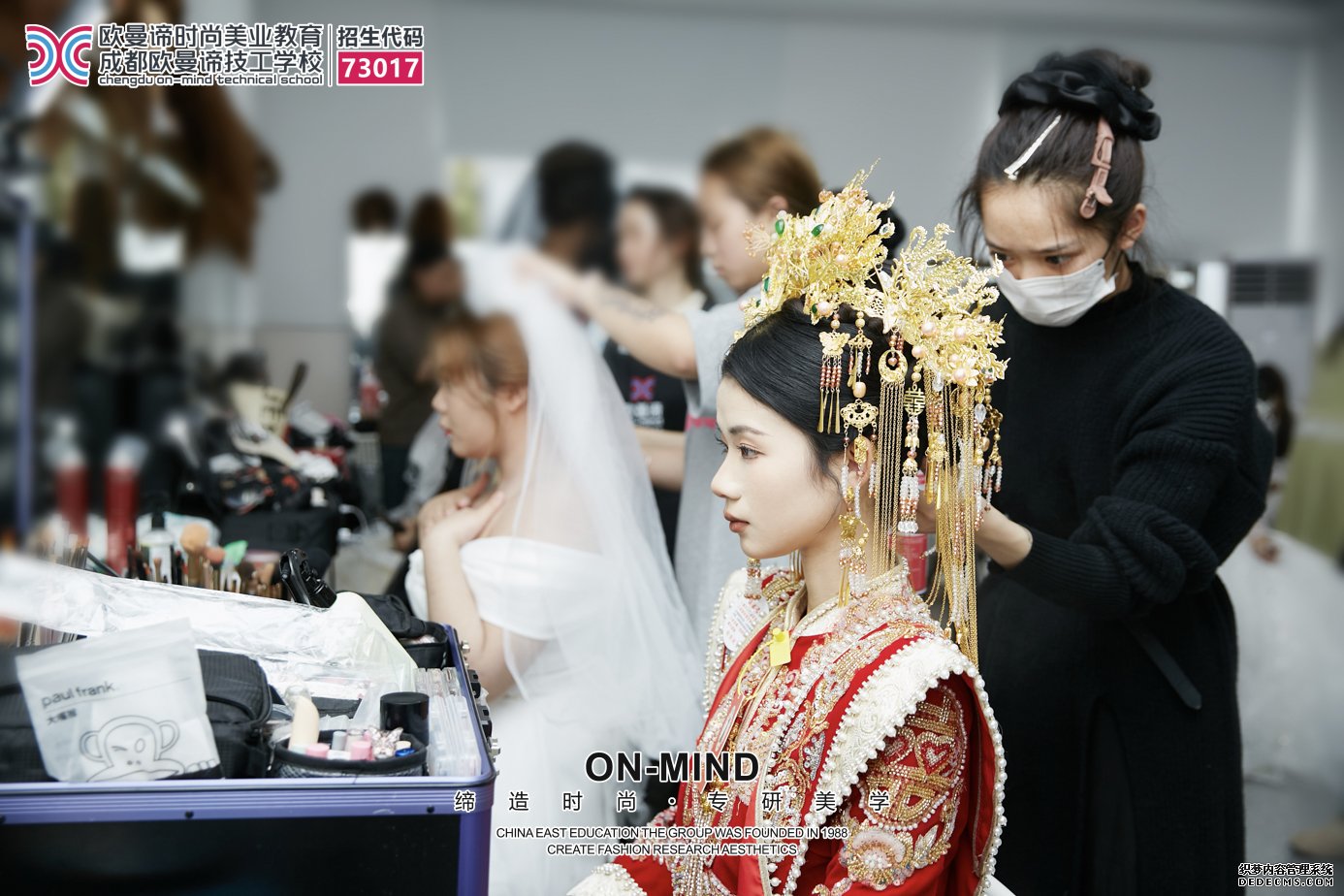 新手学化妆去成都哪家学校好？教学环境深度对比指南