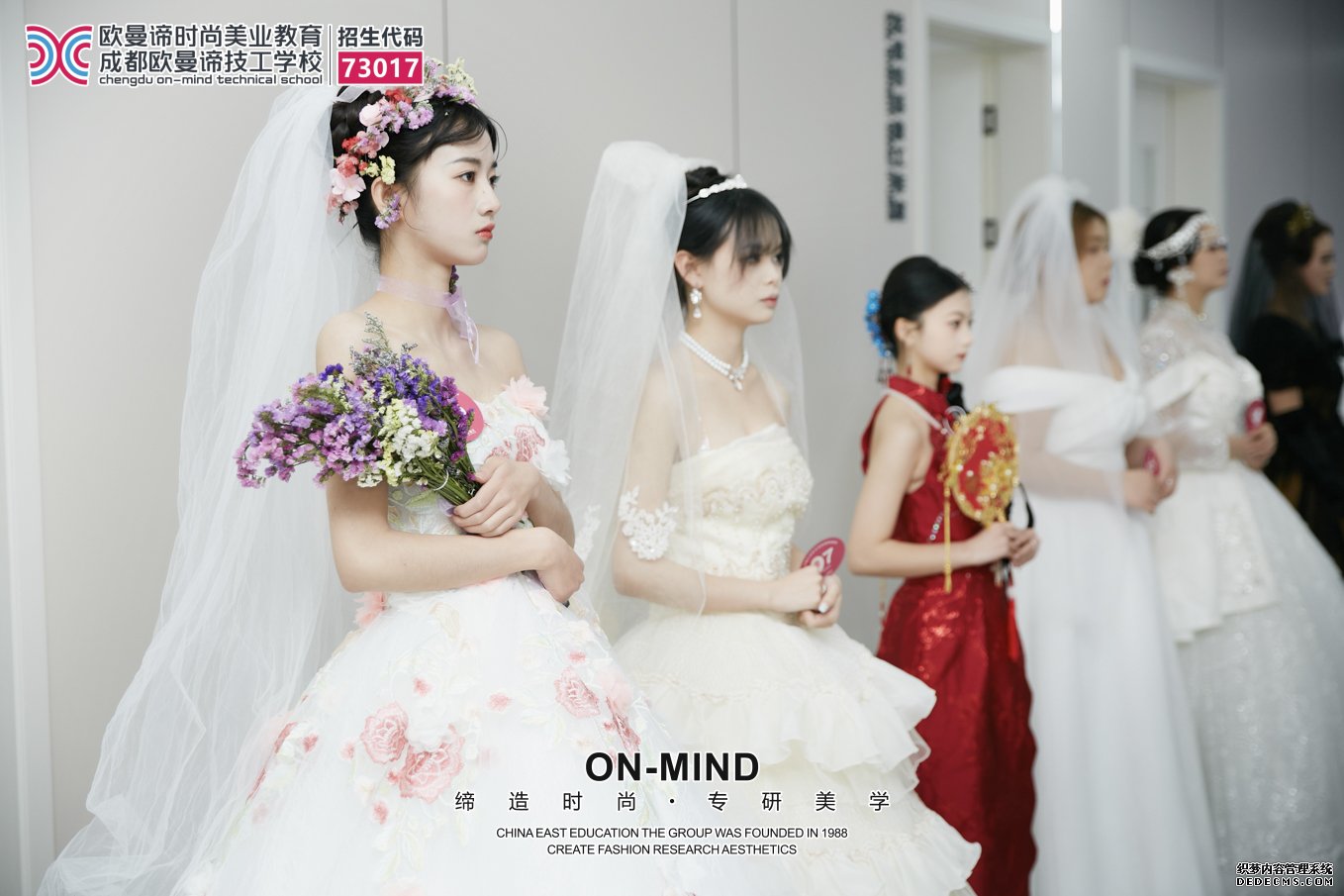 成都化妆培训学校怎么选？2026年课程、费用与就业前景对比指南