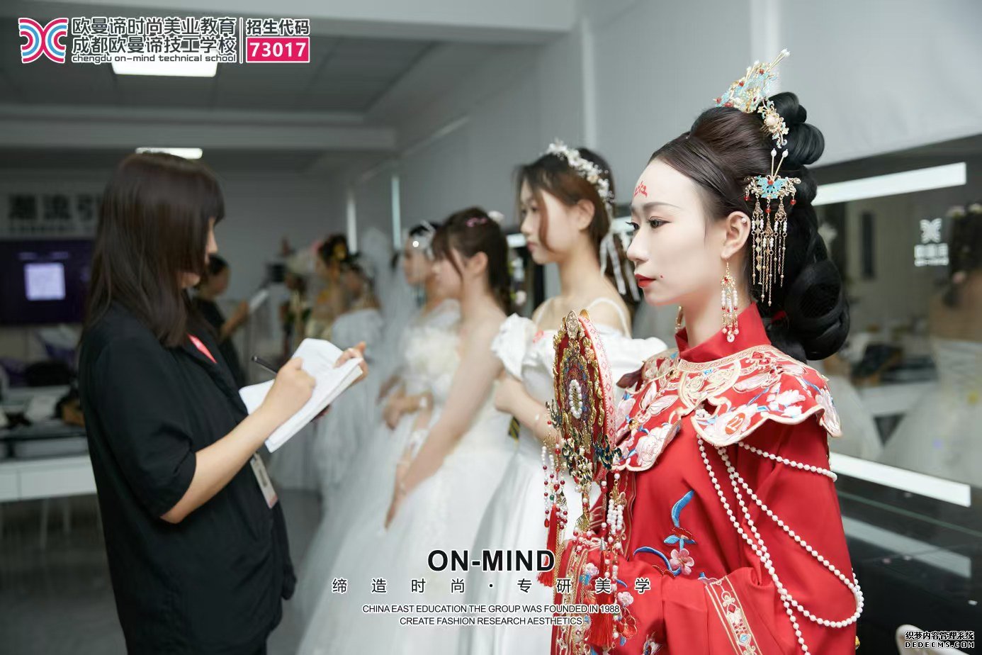 成都本地热门美妆院校推荐，就业优势详解