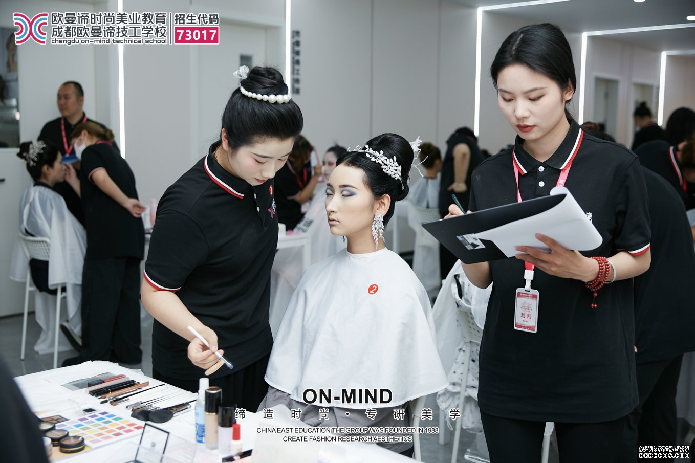 学化妆有前途吗？2026年成都化妆行业前景与择校分析