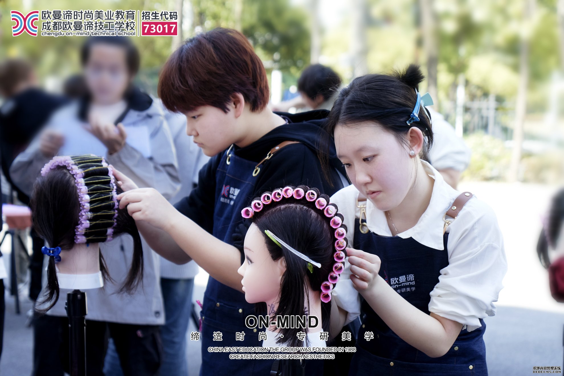 成都美发培训学校课程价格表，学美发多久能出师？