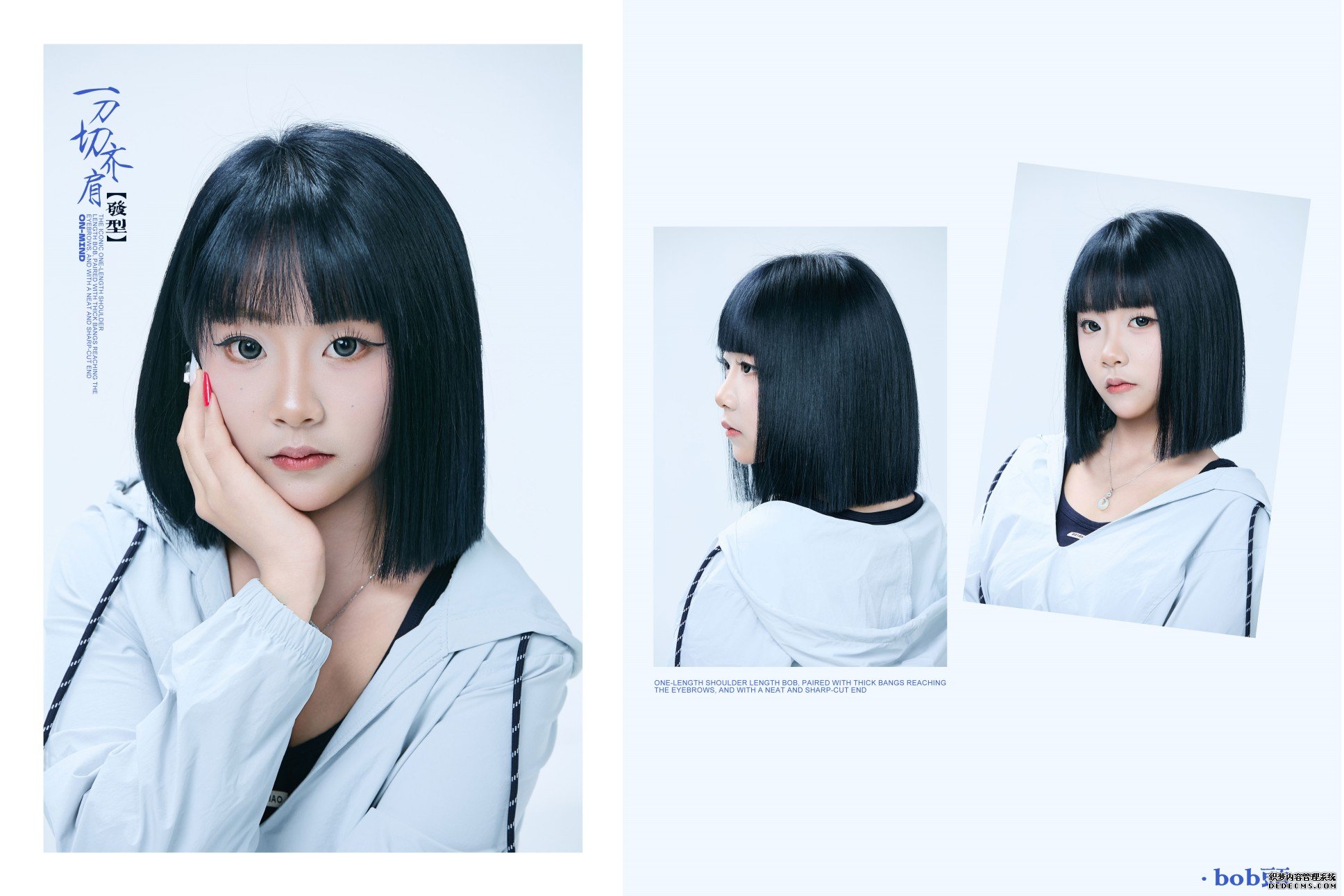 成都美发学校排名靠前的是哪家？学美发看这3点