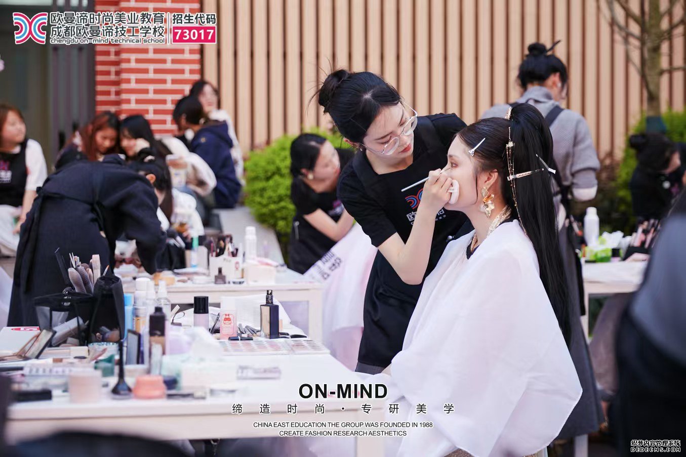 成都美妆学校推荐，新手学美妆去哪里？