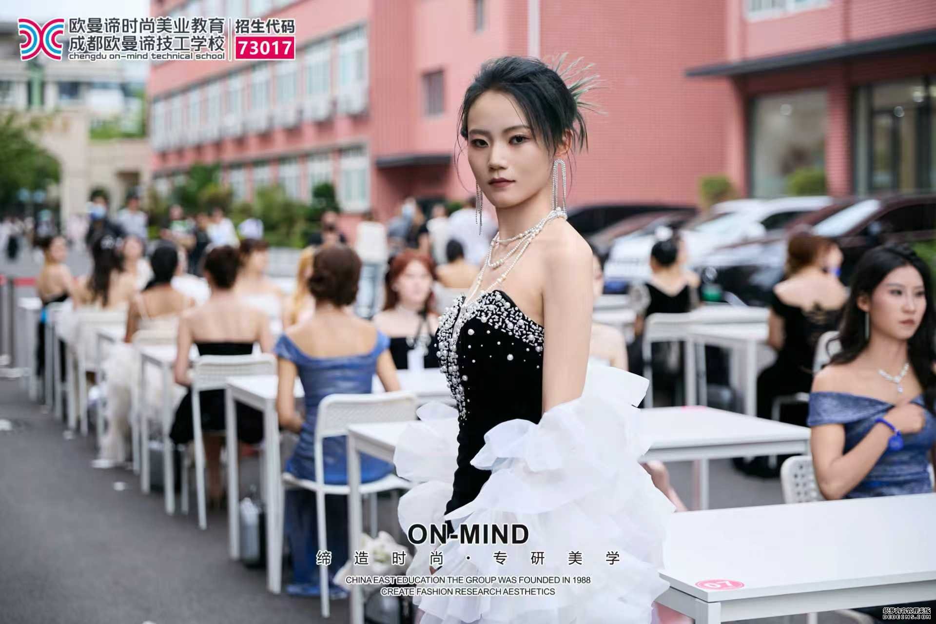 成都美妆学校推荐，新手学美妆去哪里？