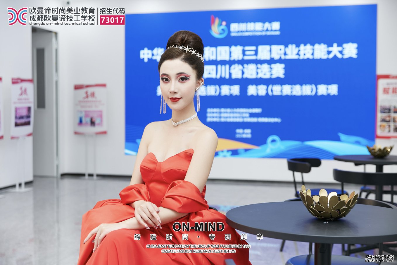 成都考不上高中上口碑中职 适合初中生的专业推荐盘点？