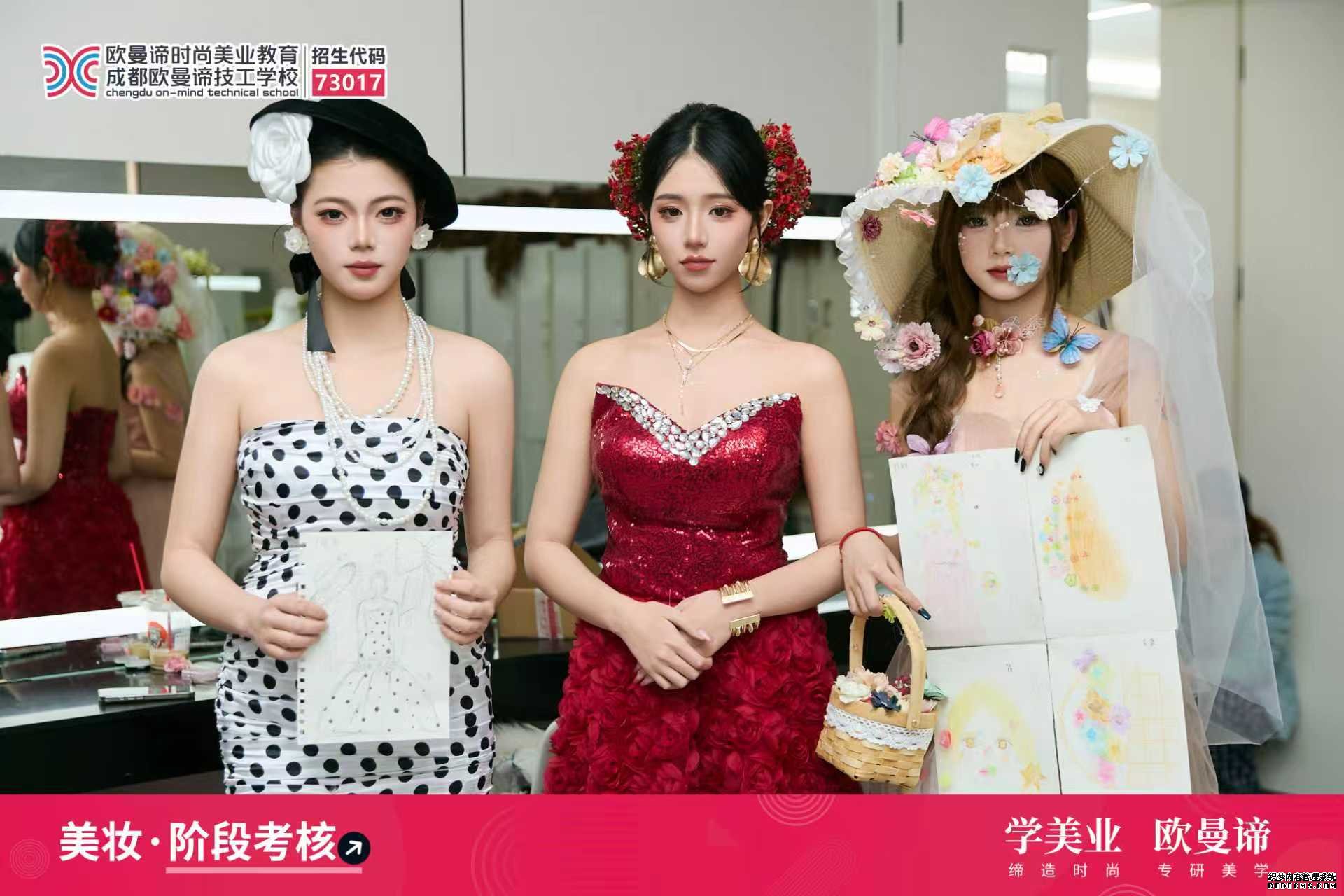 成都初中毕业生：学技术有前途吗？选对专业是关键