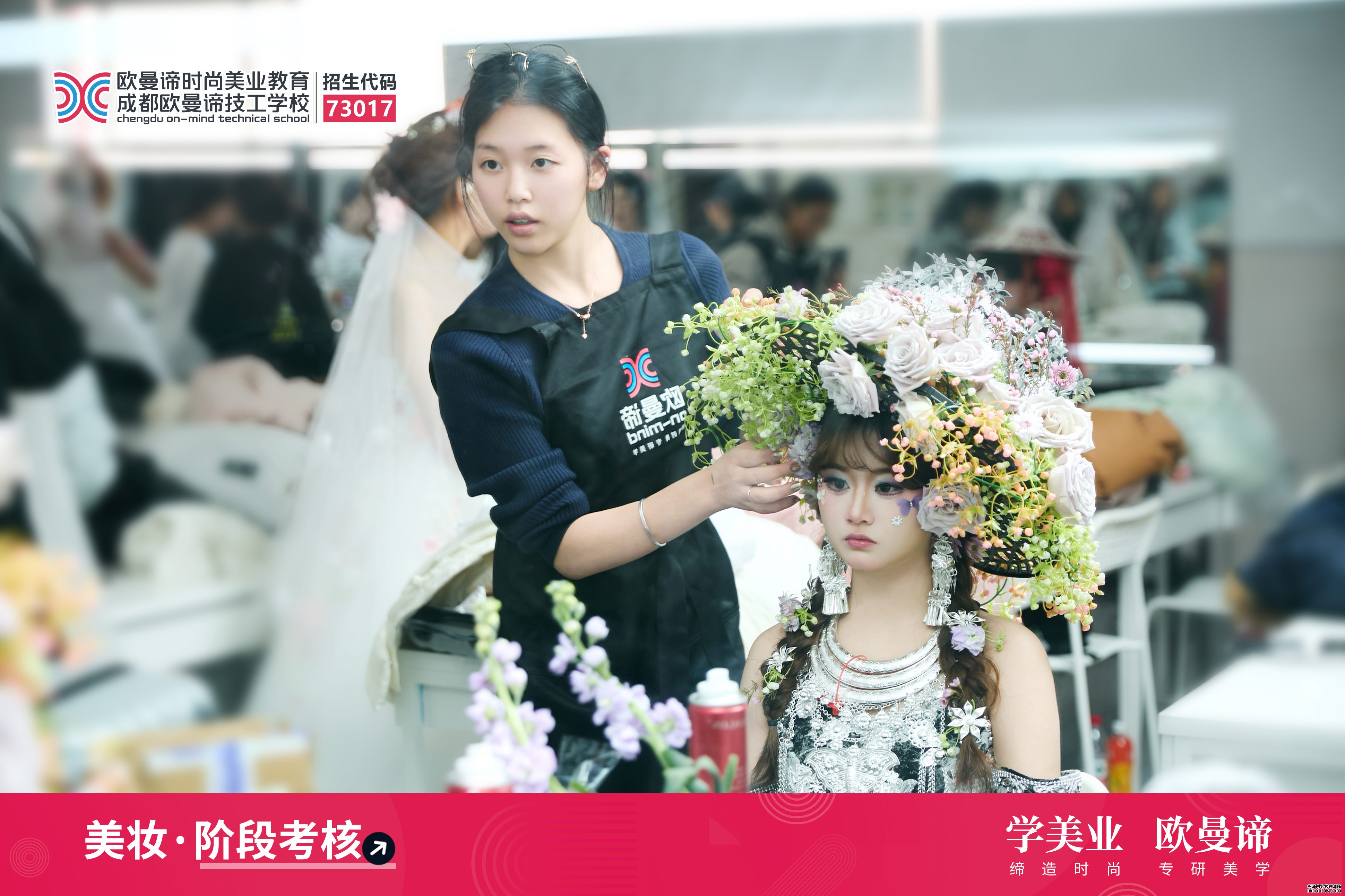 2026初中生中考毕业后,成绩不好还有更好的出路吗