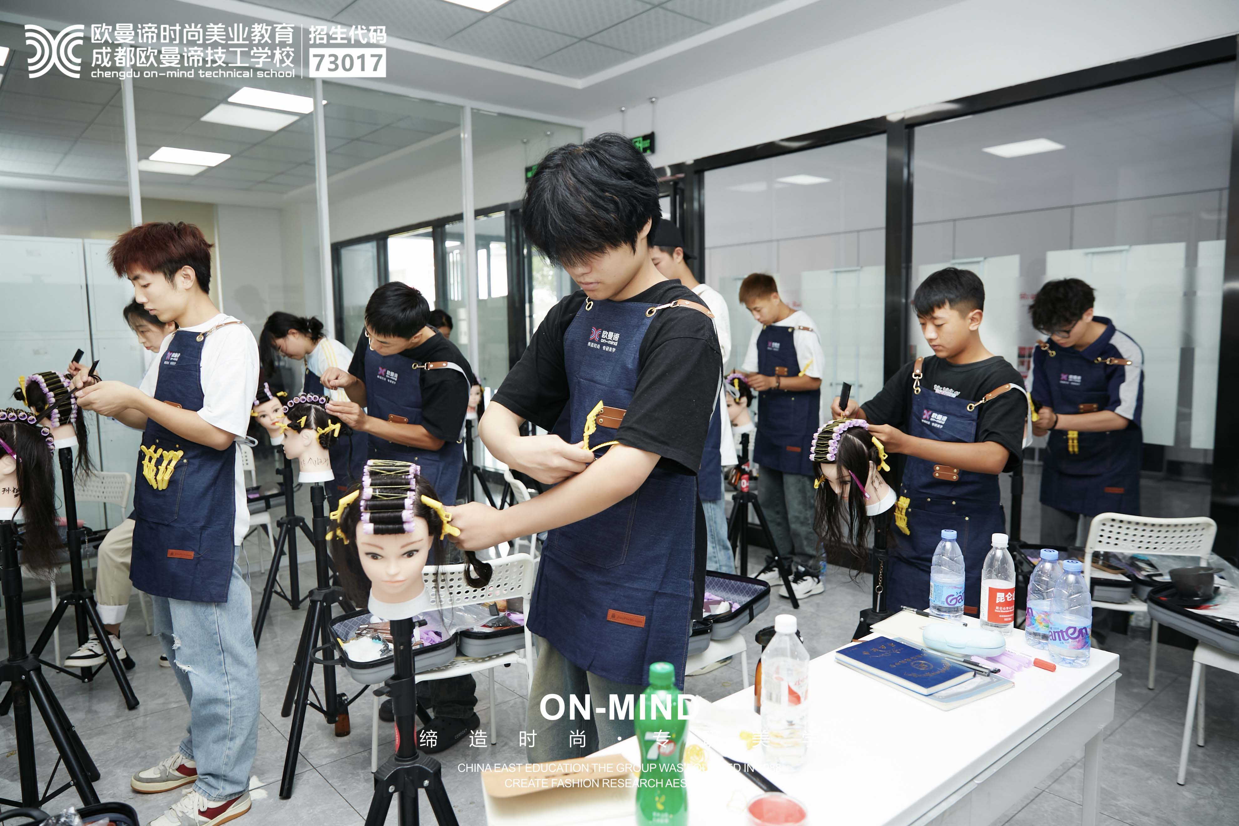 成都美发培训学校哪家正规？初高中生成人择校指南