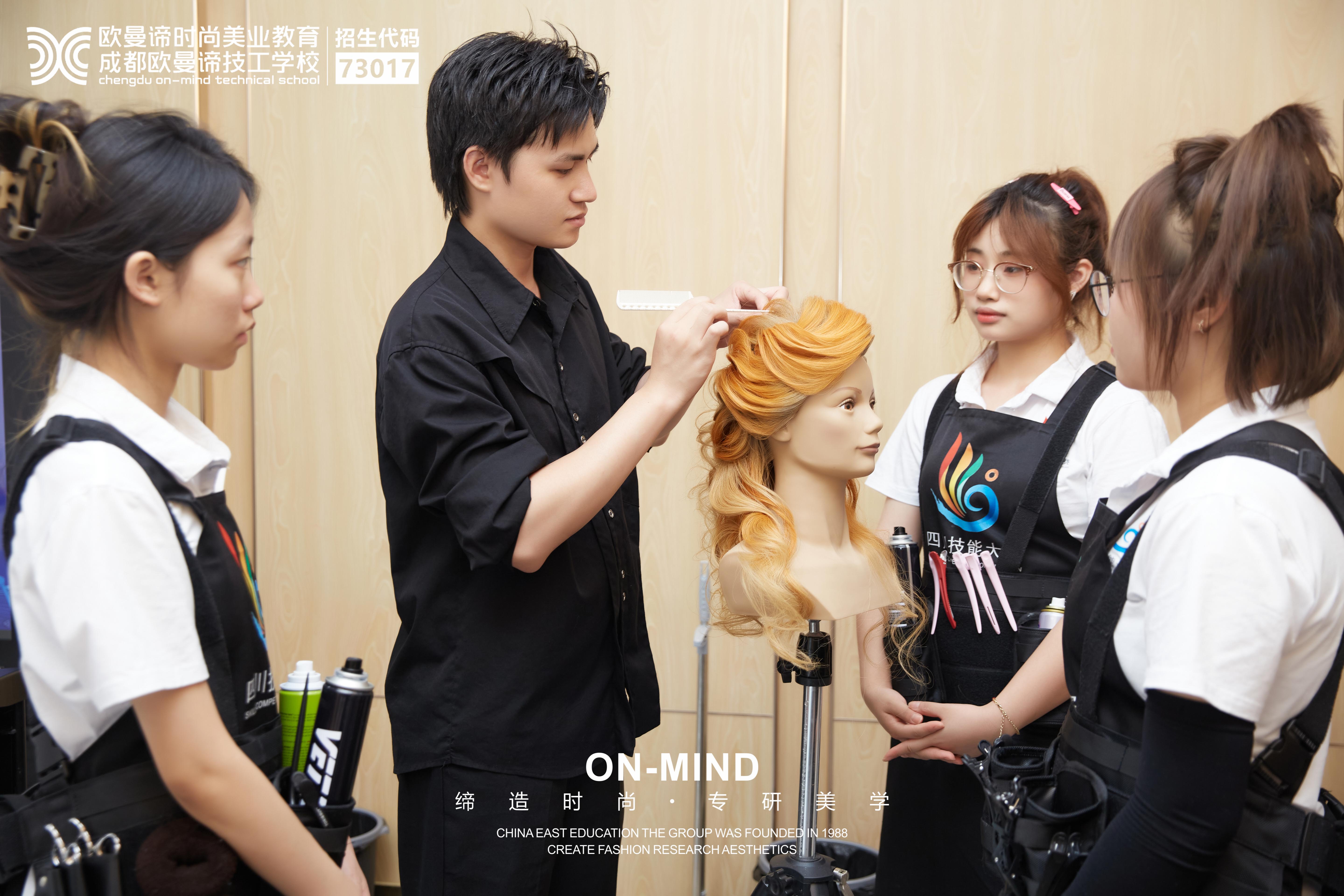 初中毕业能学美发吗?成都美发培训学校招生要求详解