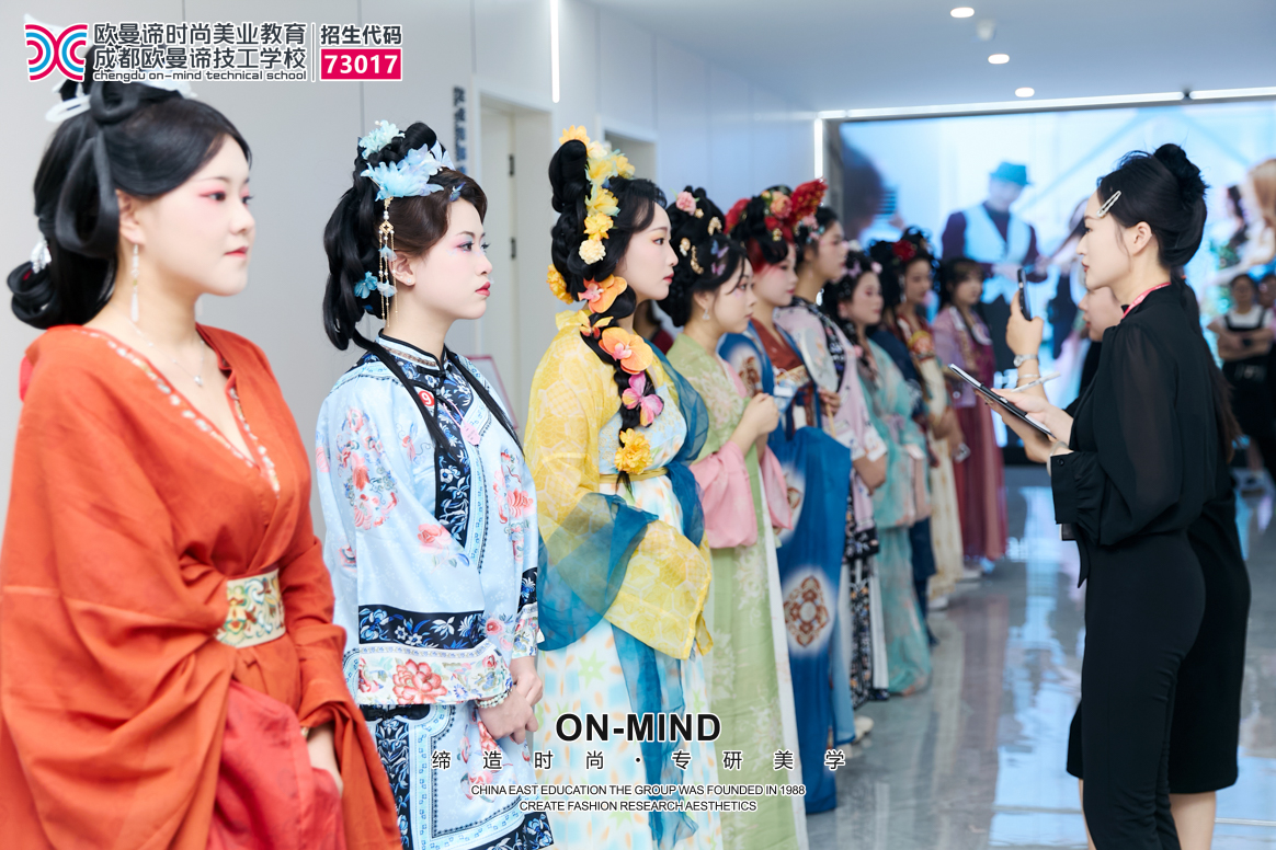 成都美妆培训学校推荐：新手学化妆如何选对学校