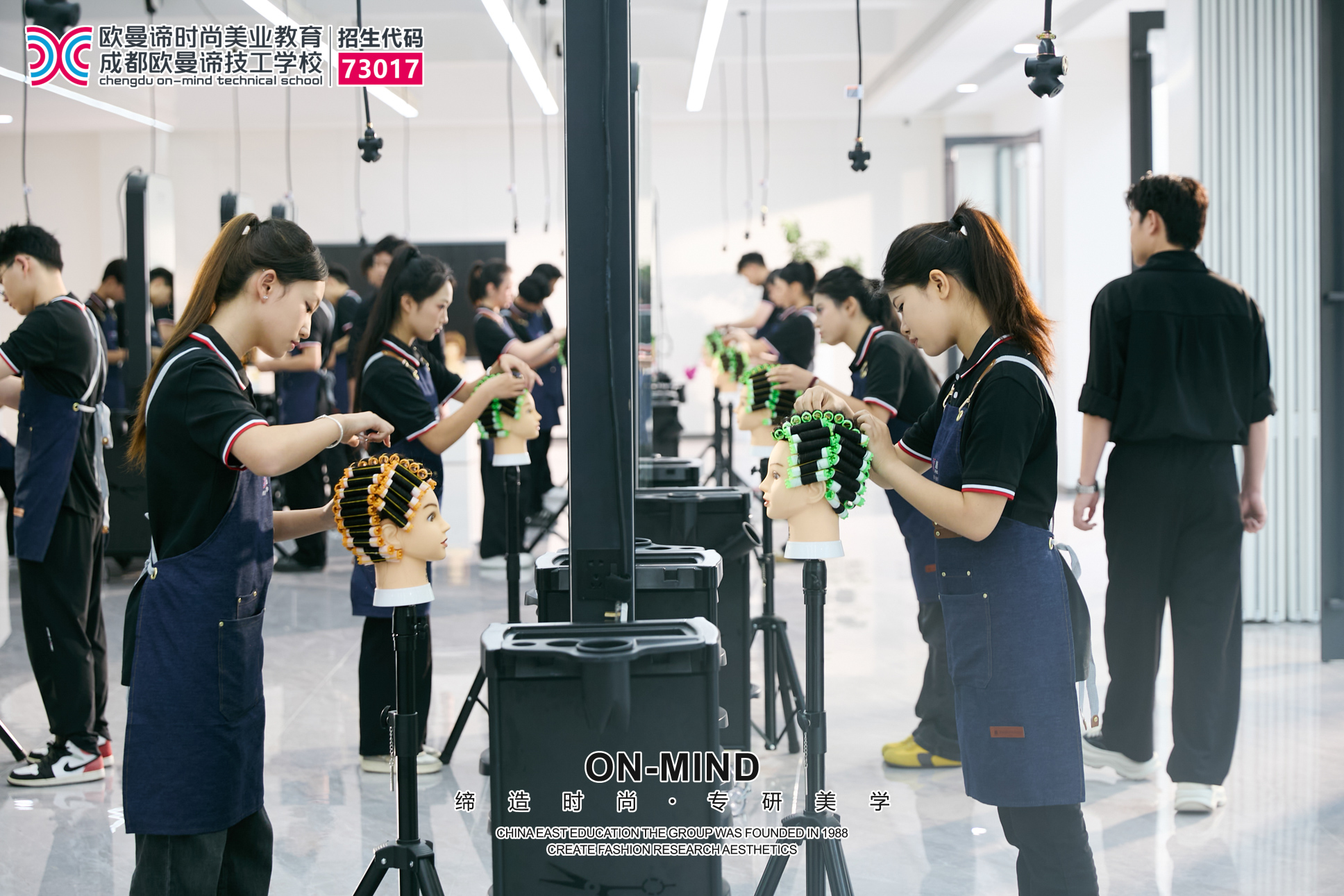 成都美发学校排行榜：初中学历学美发有前途吗？